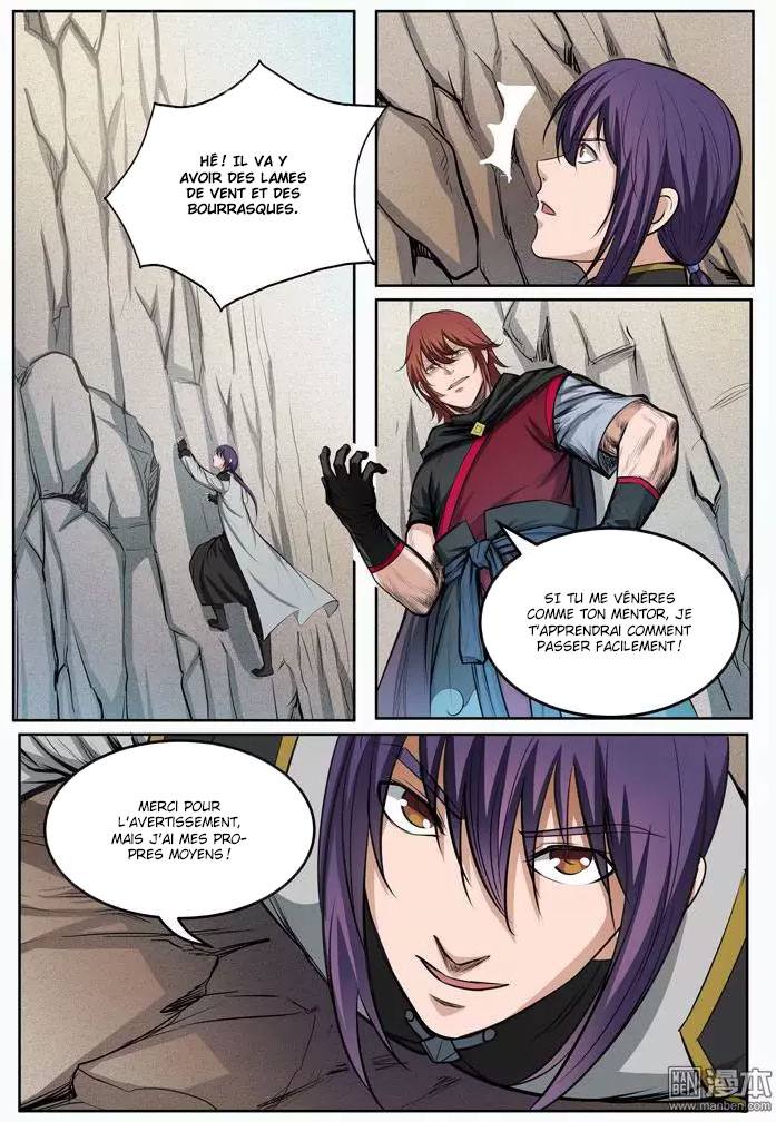 Chapter Image 334