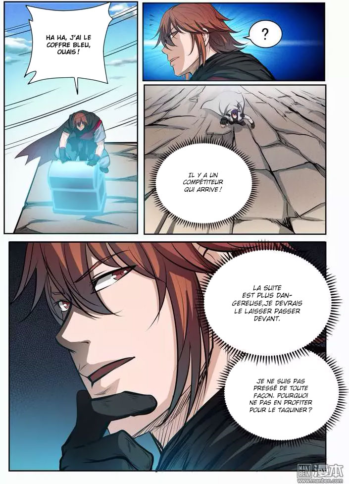 Chapter Image 297