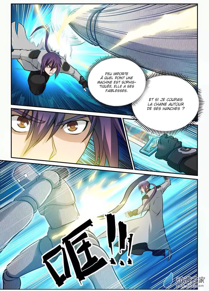 Chapter Image 297