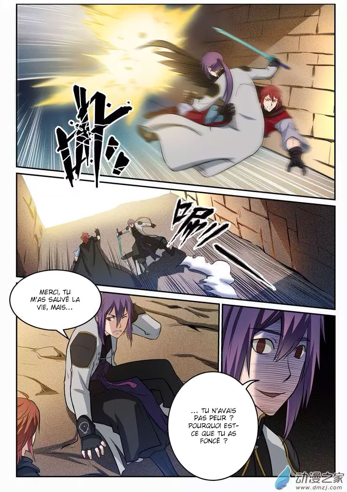 Chapter Image 371