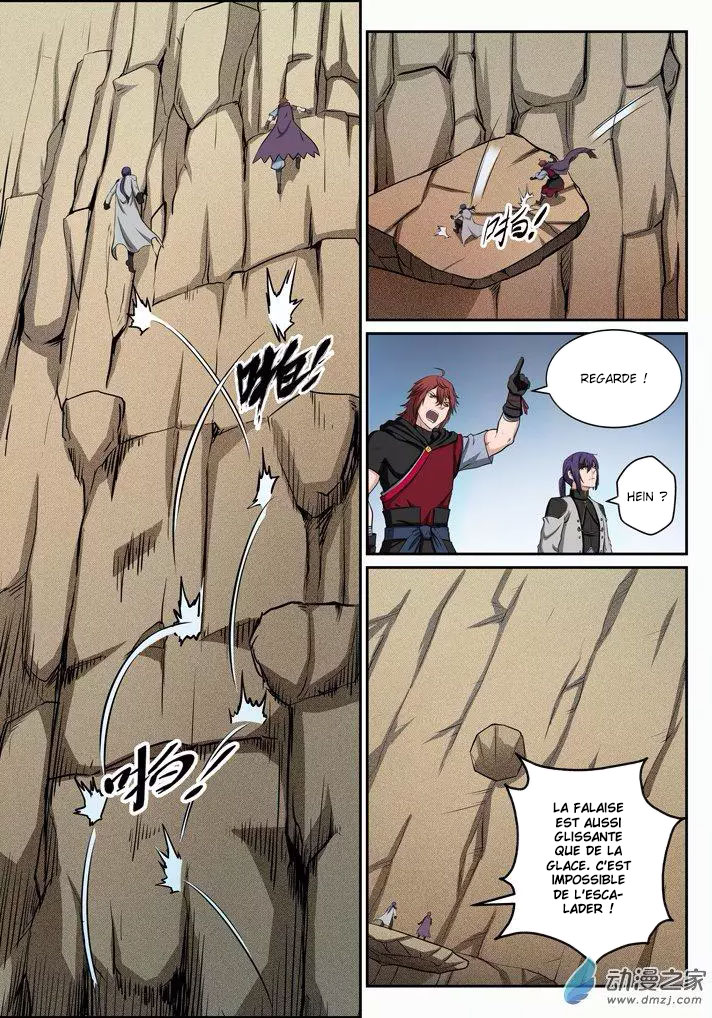 Chapter Image 112