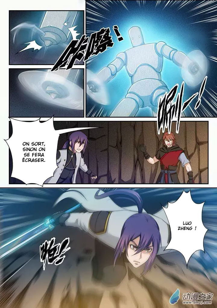 Chapter Image 260
