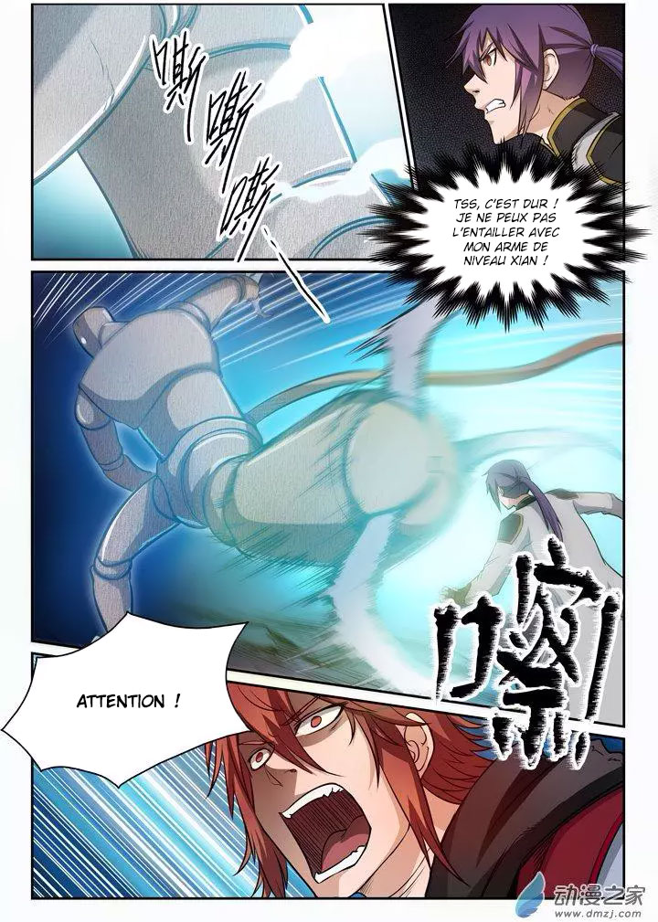 Chapter Image 334