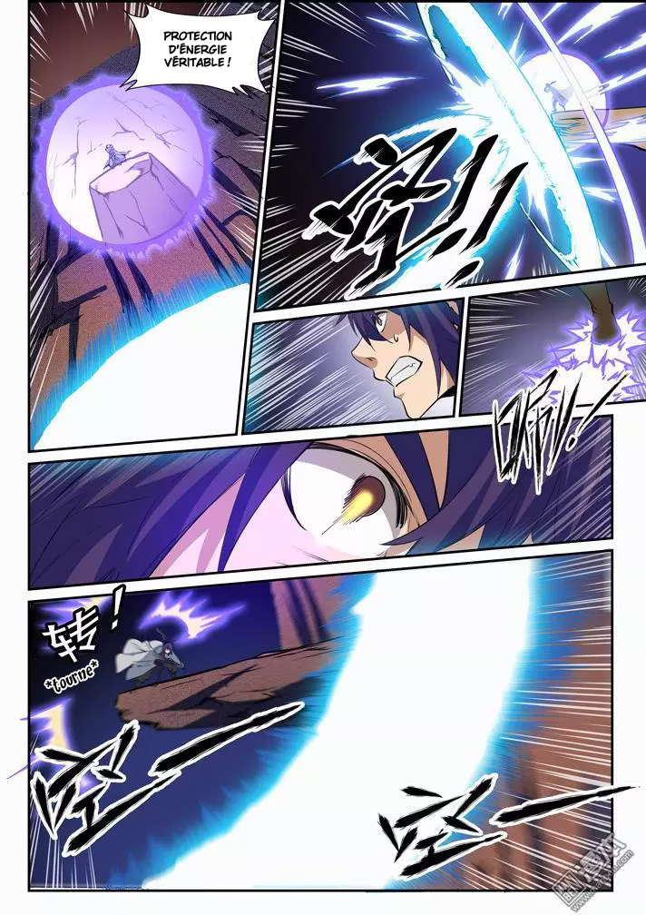 Chapter Image 556