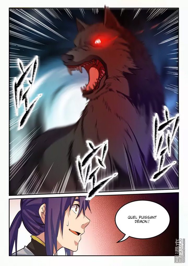 Chapter Image 297