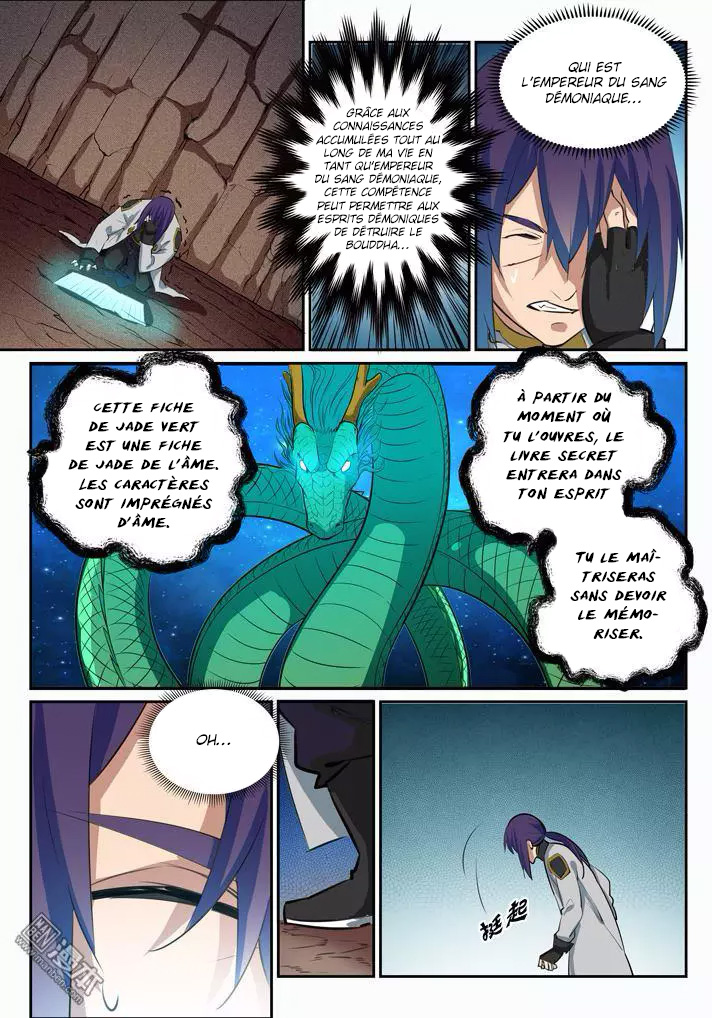 Chapter Image 112
