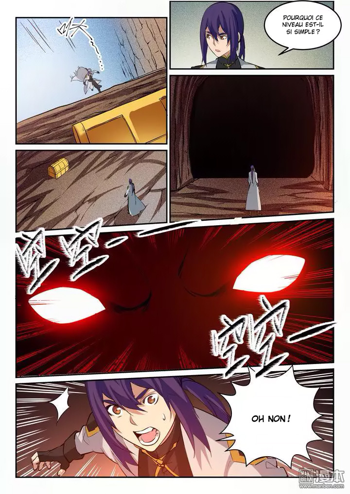 Chapter Image 223
