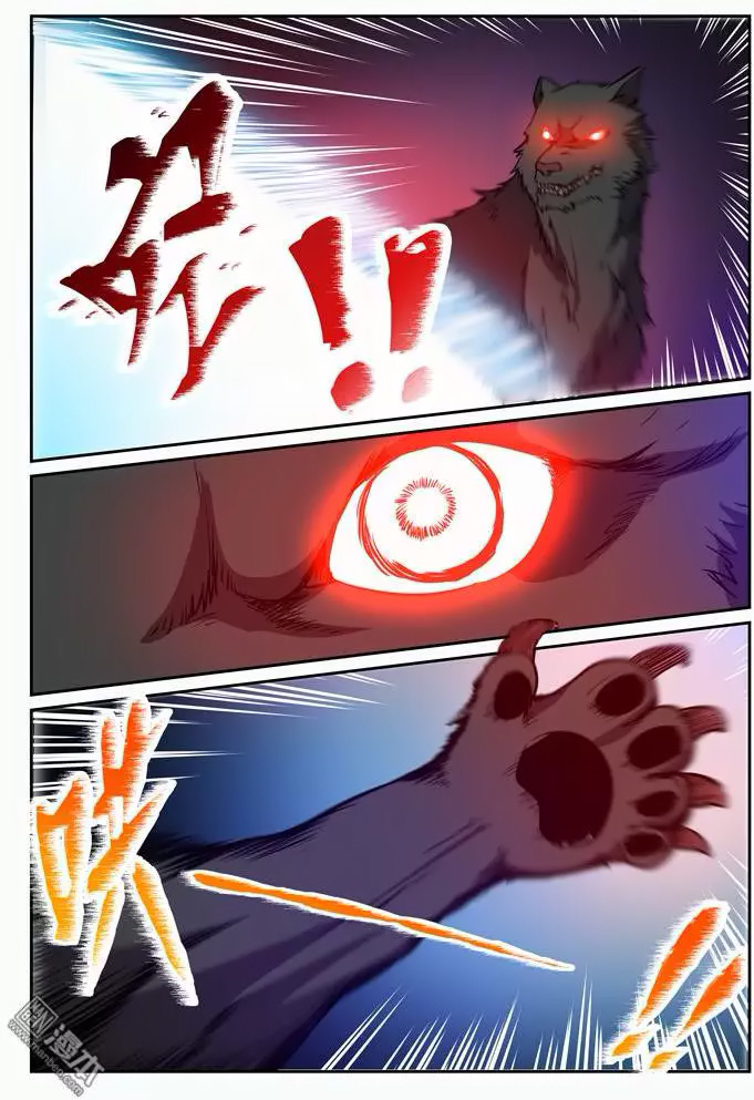 Chapter Image 593