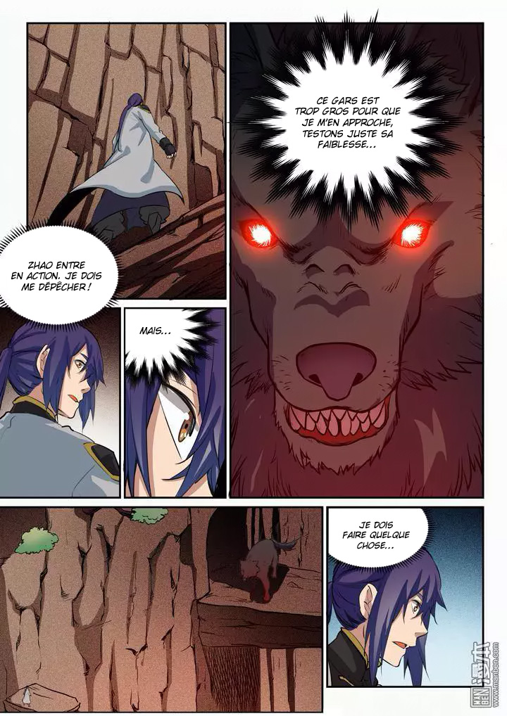 Chapter Image 445