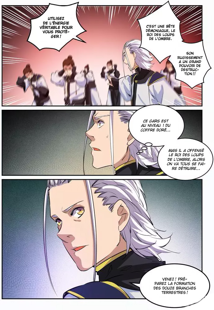 Chapter Image 371