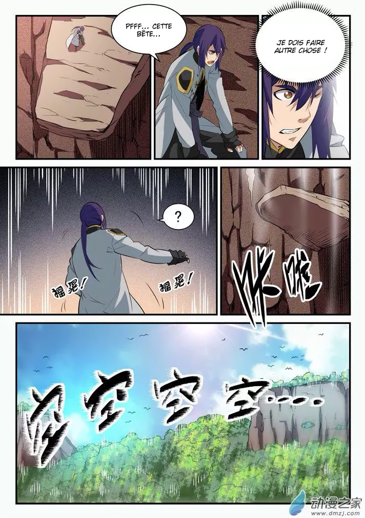 Chapter Image 371