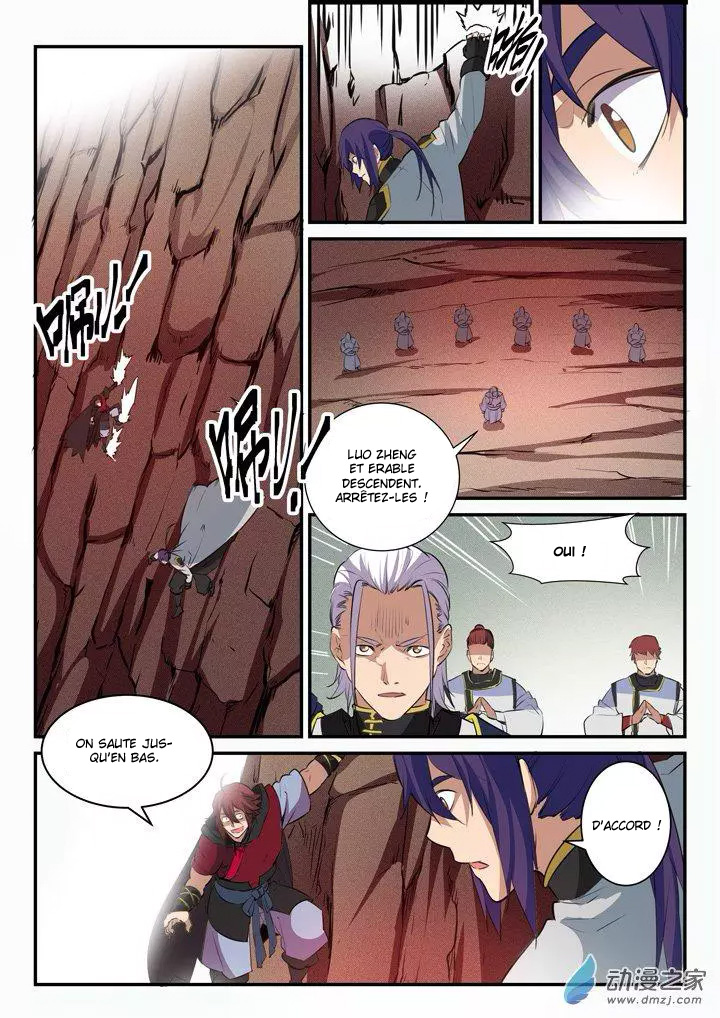 Chapter Image 593