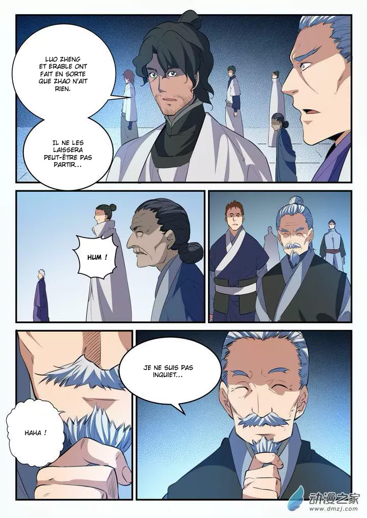 Chapter Image 519
