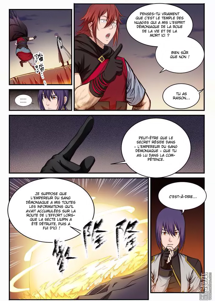 Chapter Image 260