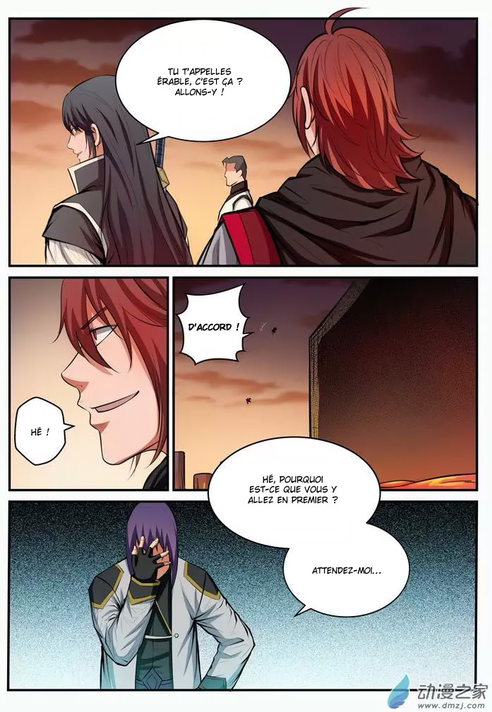 Chapter Image 260