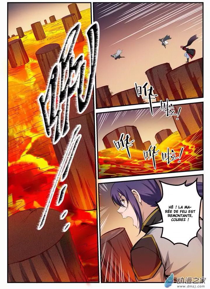 Chapter Image 334