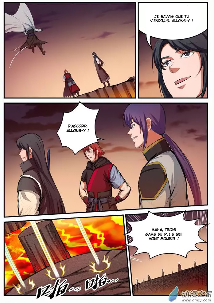 Chapter Image 297