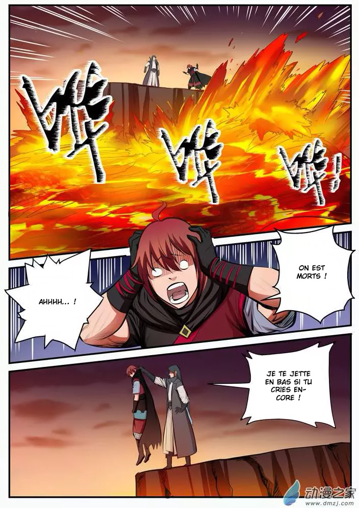 Chapter Image 556