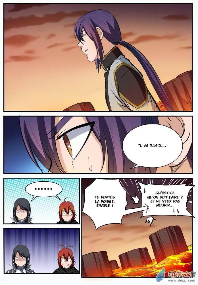 Chapter Image 445