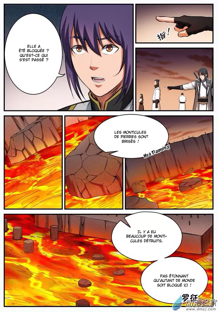 Chapter Image 112