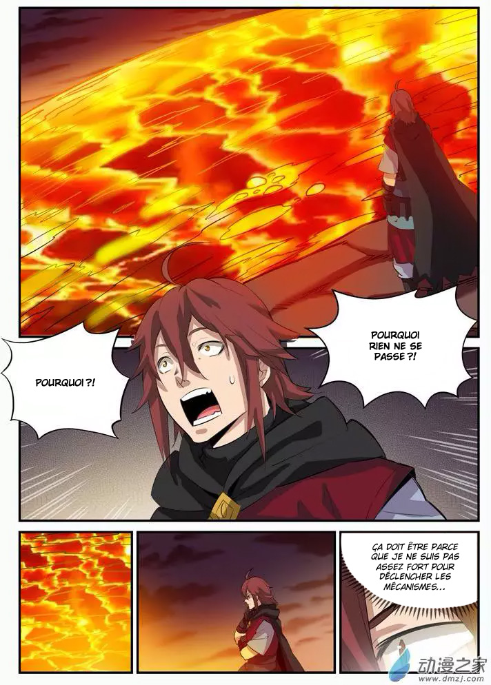 Chapter Image 260