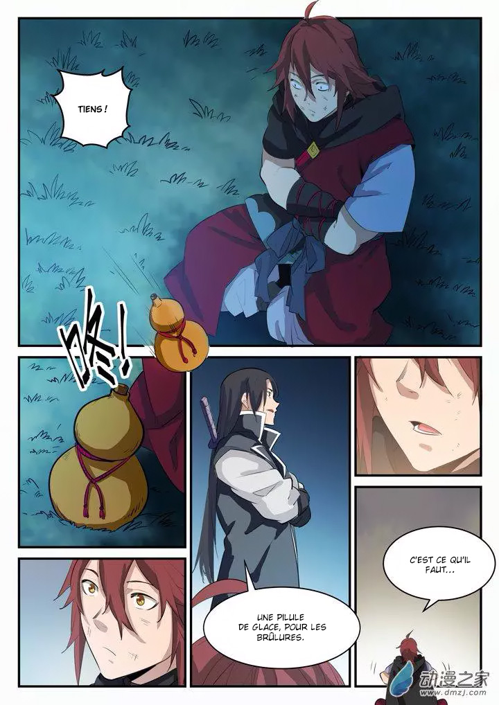 Chapter Image 445
