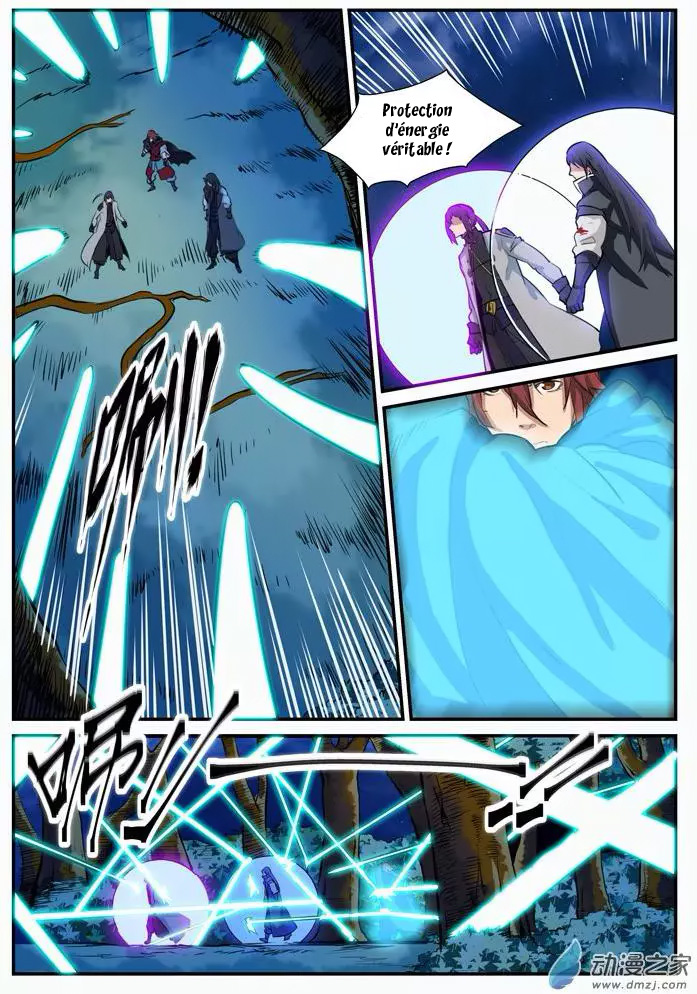 Chapter Image 593