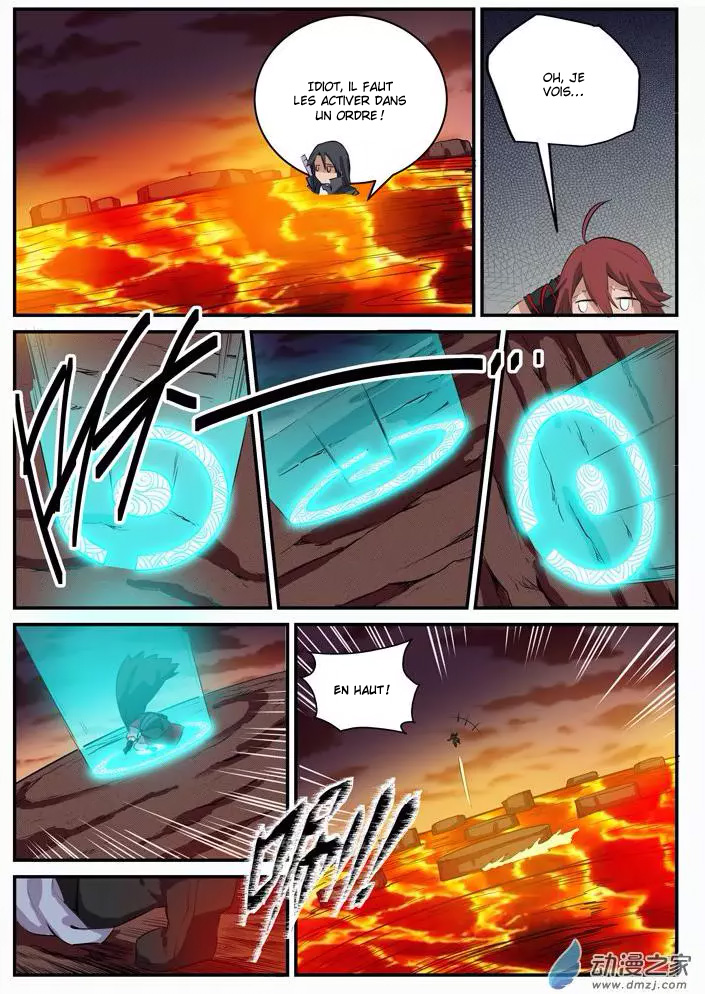 Chapter Image 334