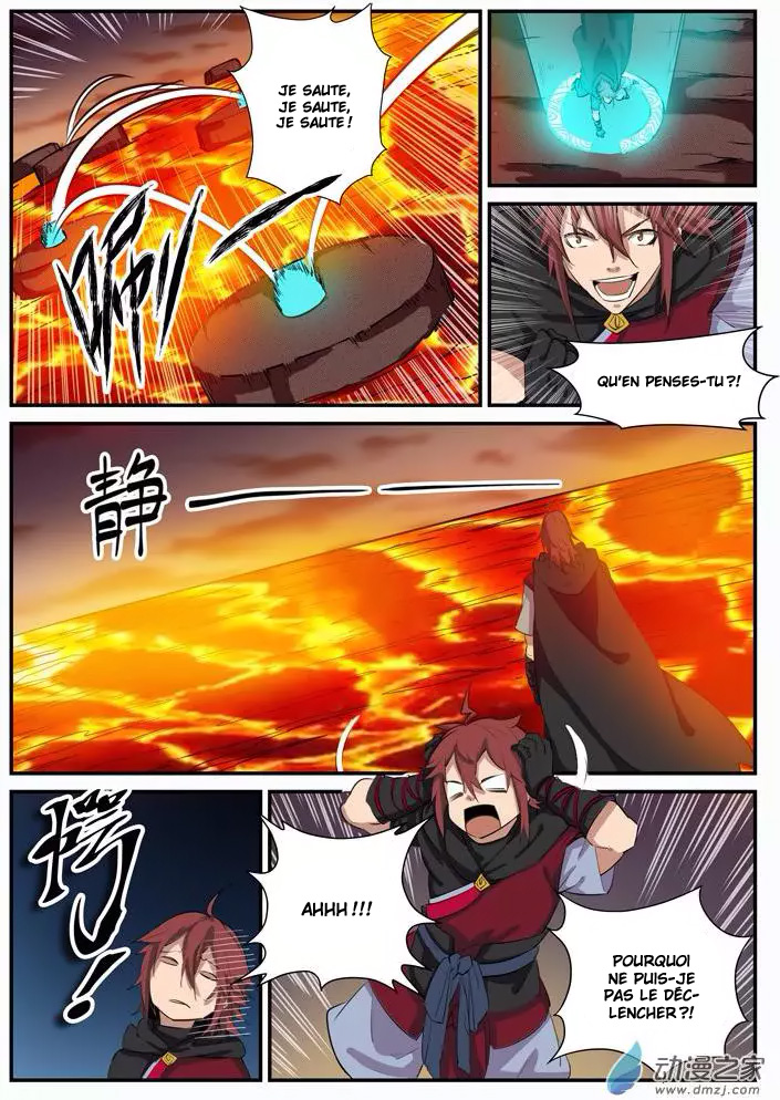 Chapter Image 297