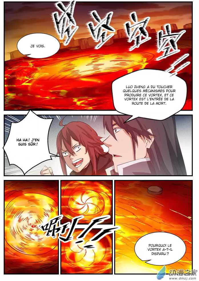 Chapter Image 112