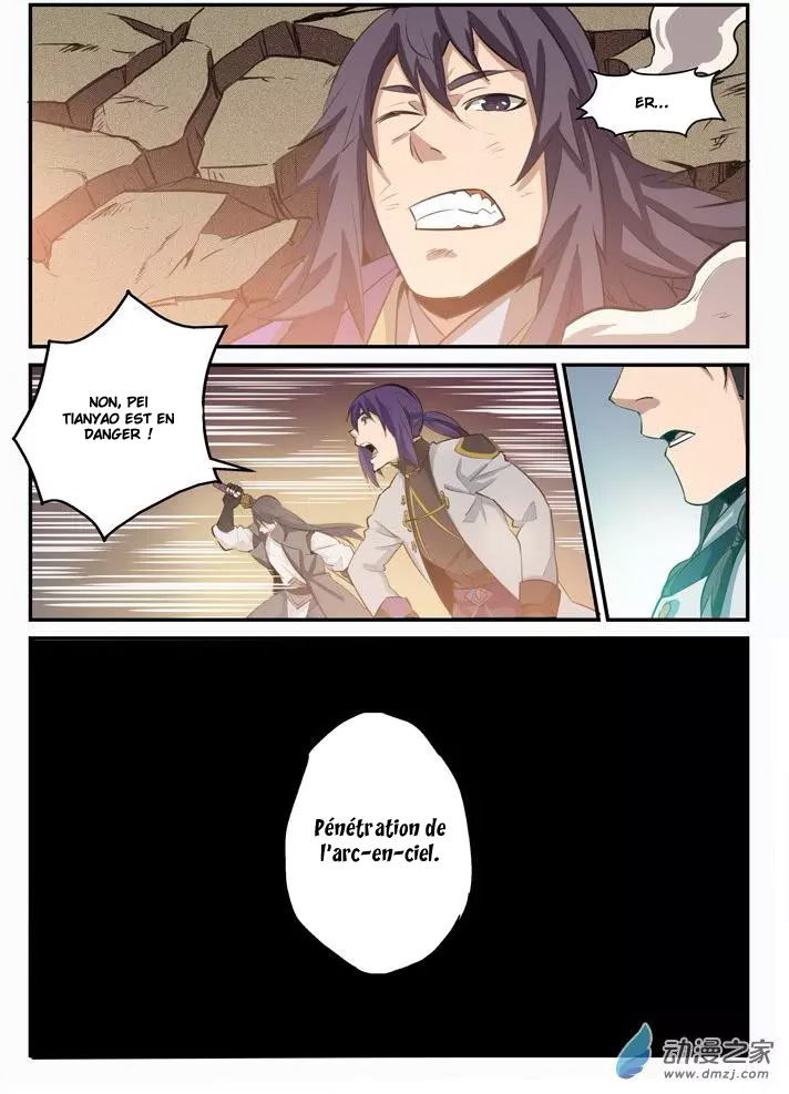 Chapter Image 260