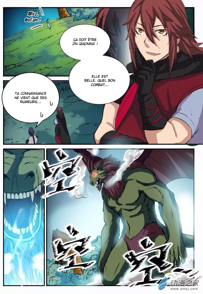 Chapter Image 519