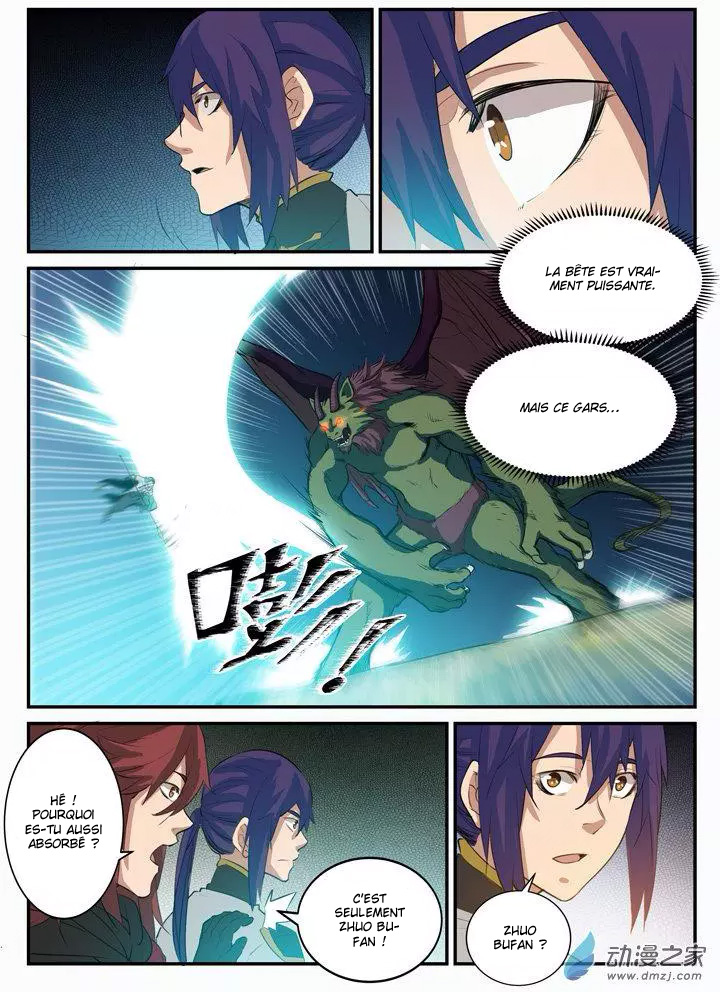 Chapter Image 371