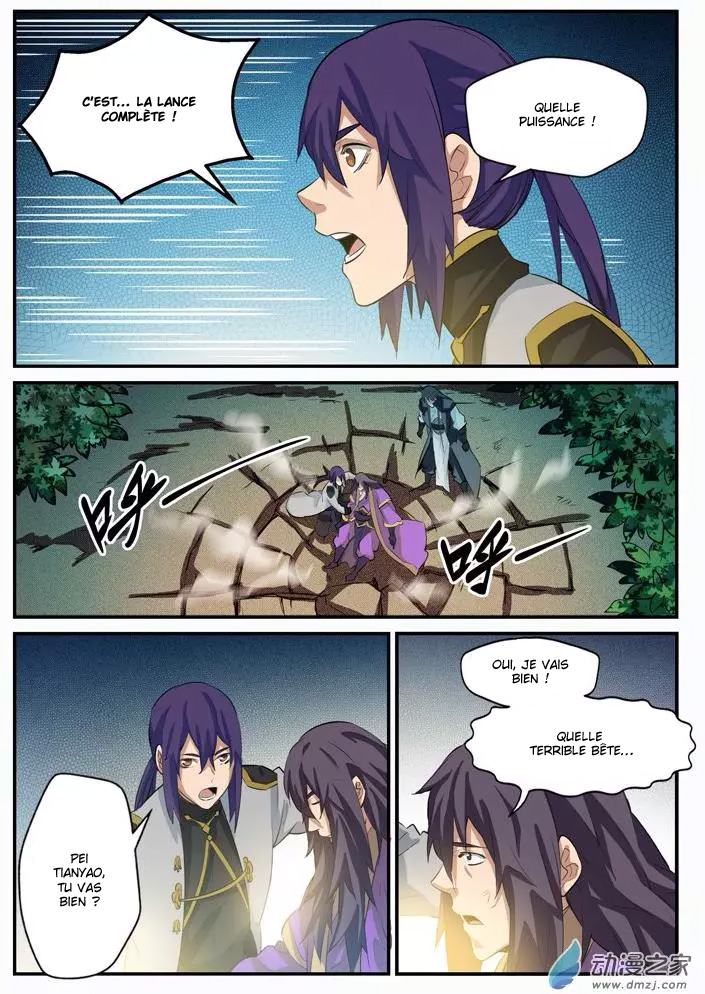 Chapter Image 334
