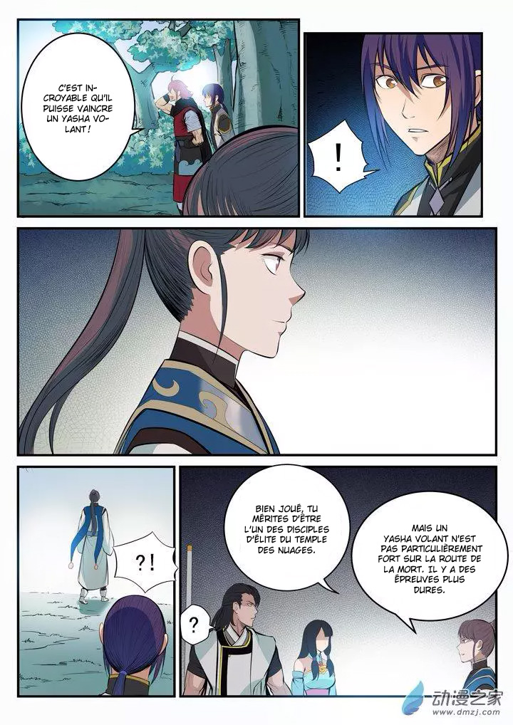 Chapter Image 408