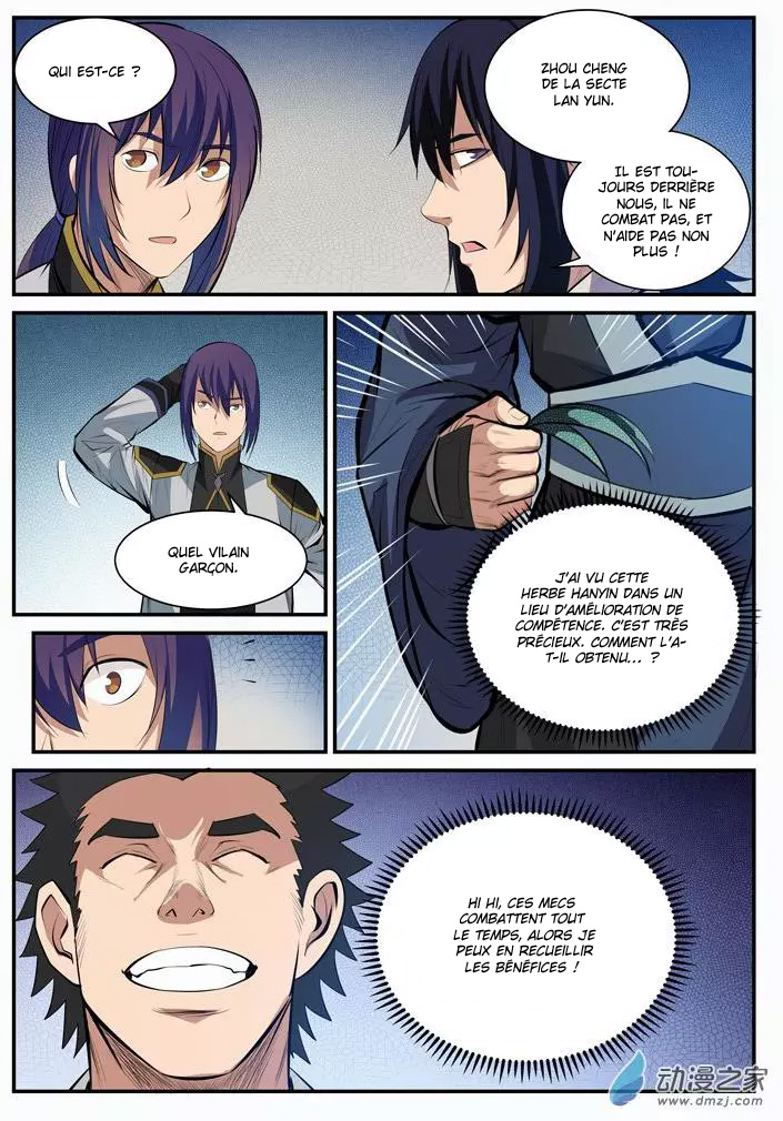 Chapter Image 445