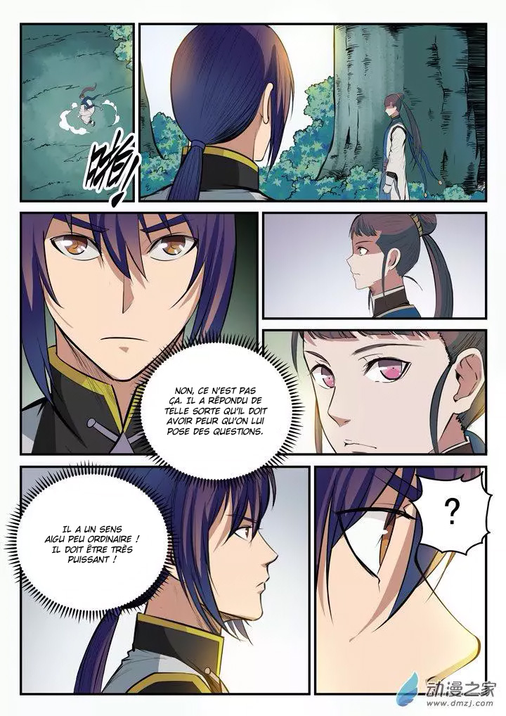 Chapter Image 371