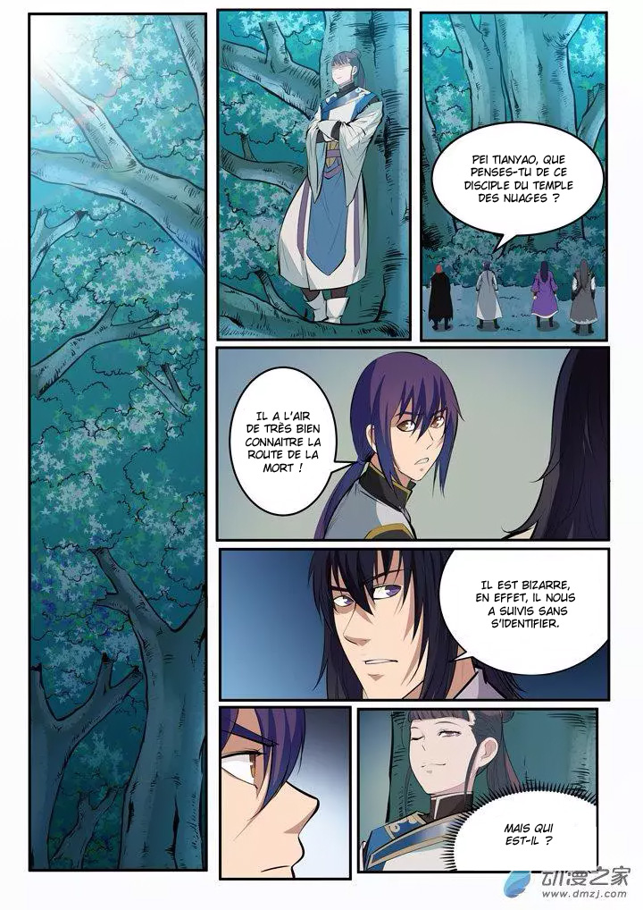 Chapter Image 297