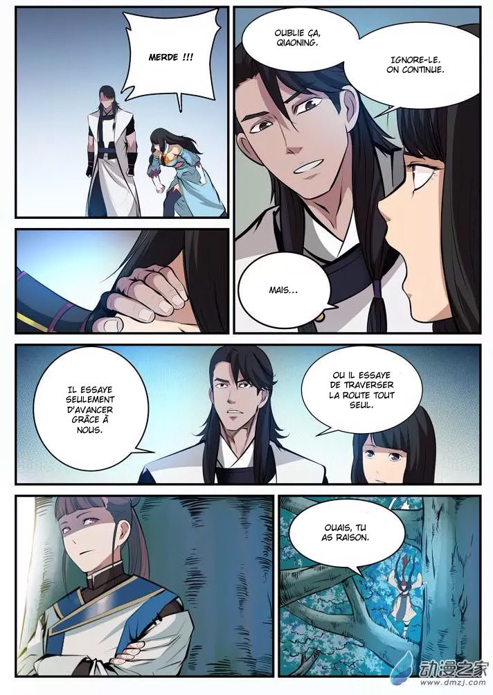 Chapter Image 334