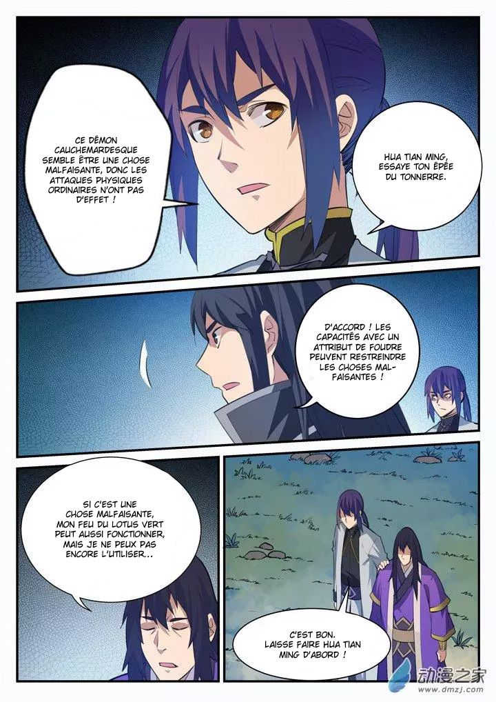 Chapter Image 408