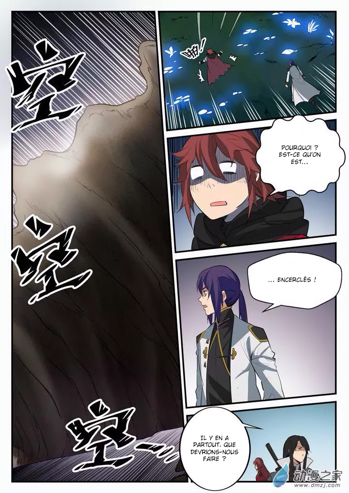 Chapter Image 297