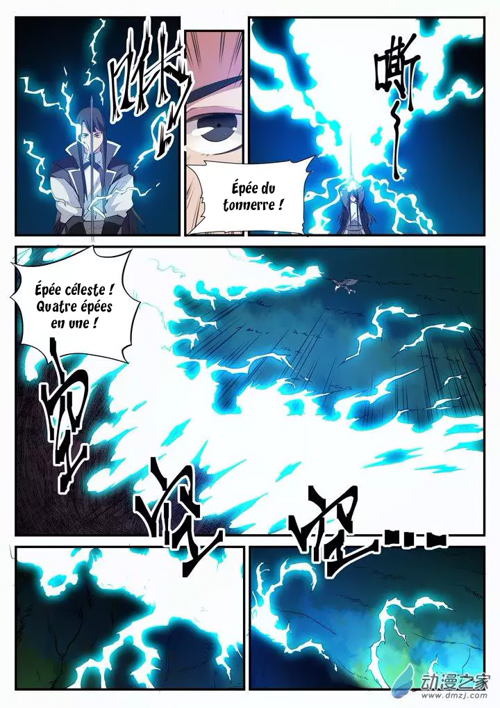 Chapter Image 445