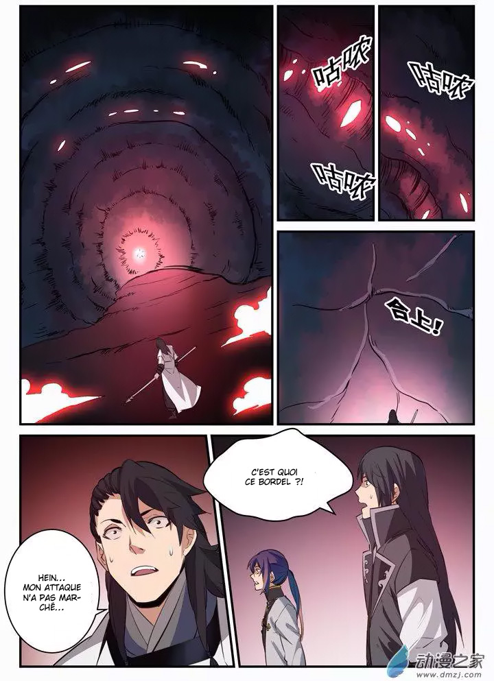 Chapter Image 371