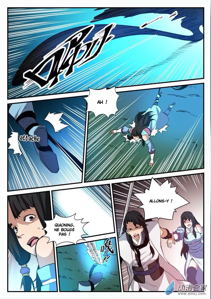 Chapter Image 223