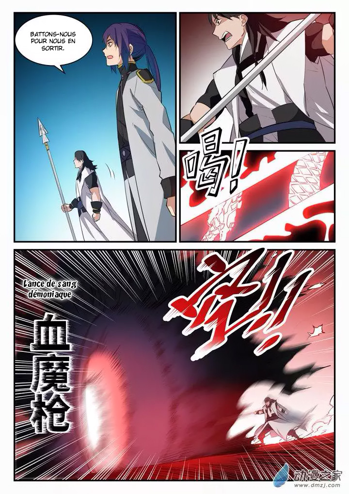 Chapter Image 334