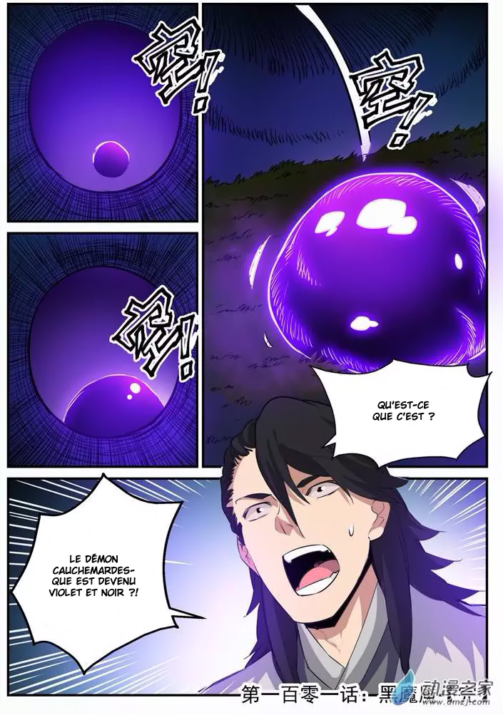Chapter Image 630