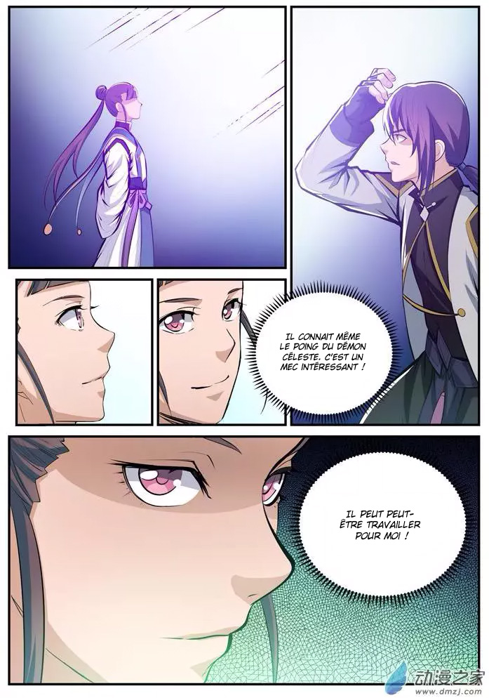 Chapter Image 334