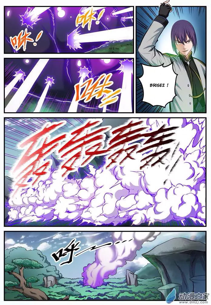 Chapter Image 186