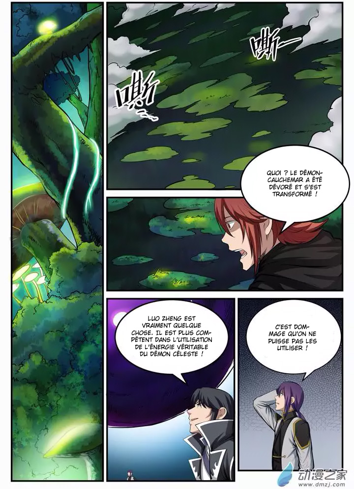 Chapter Image 223