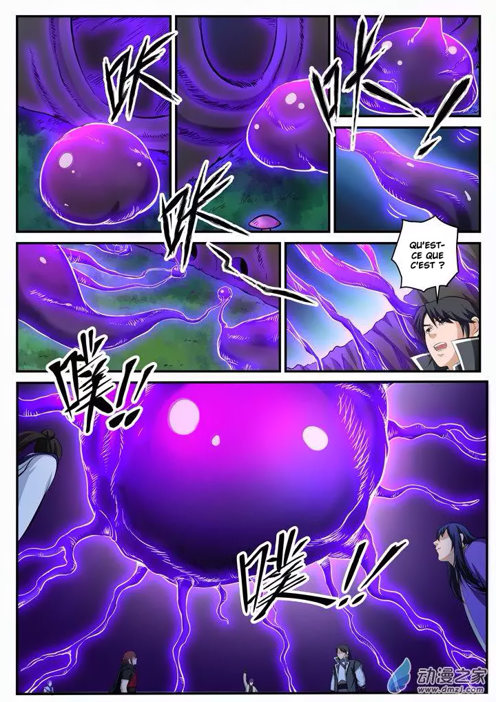 Chapter Image 112